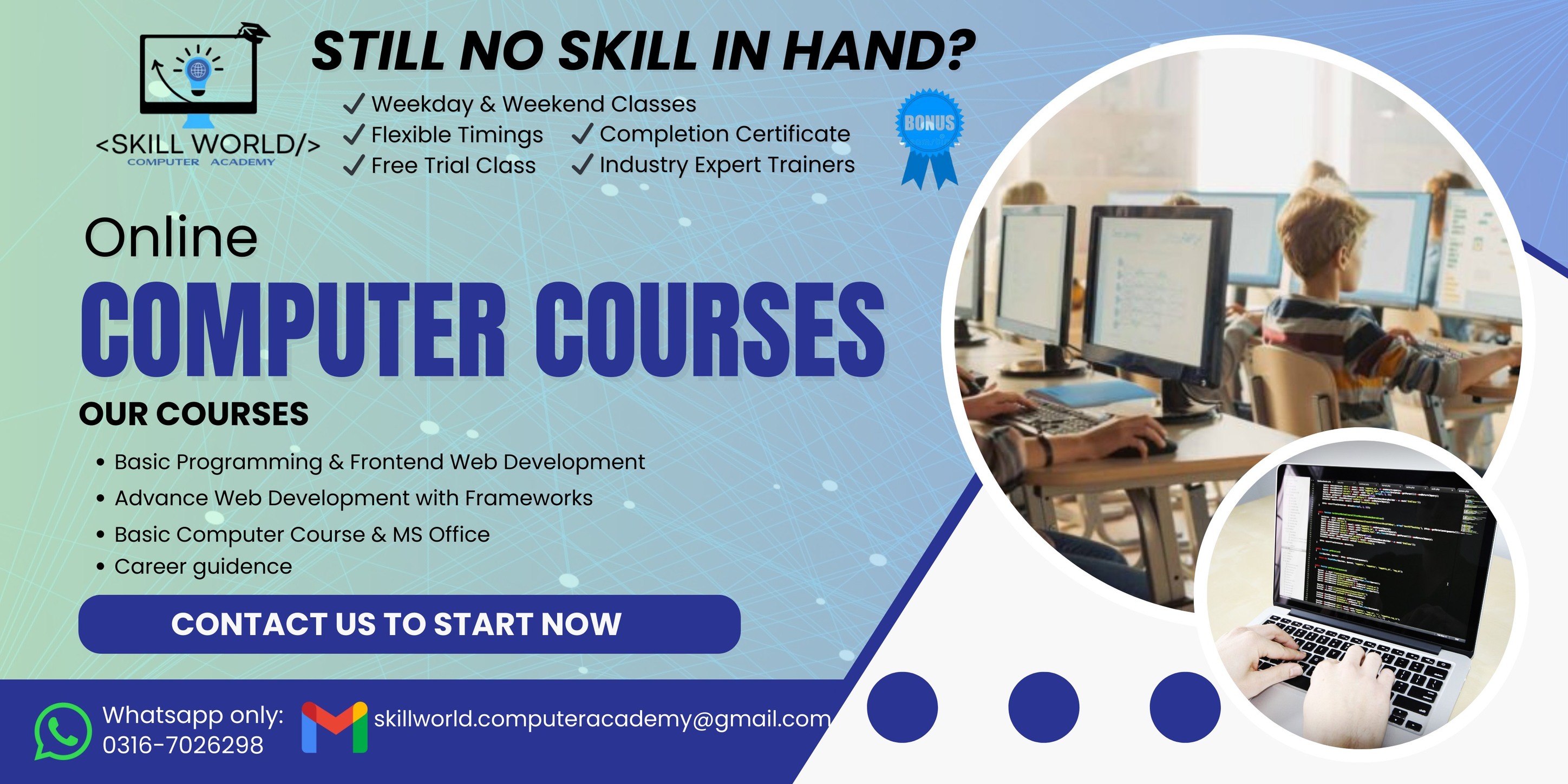 Skill World - Computer Academy | Faisalabad
