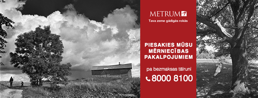 METRUM | Riga