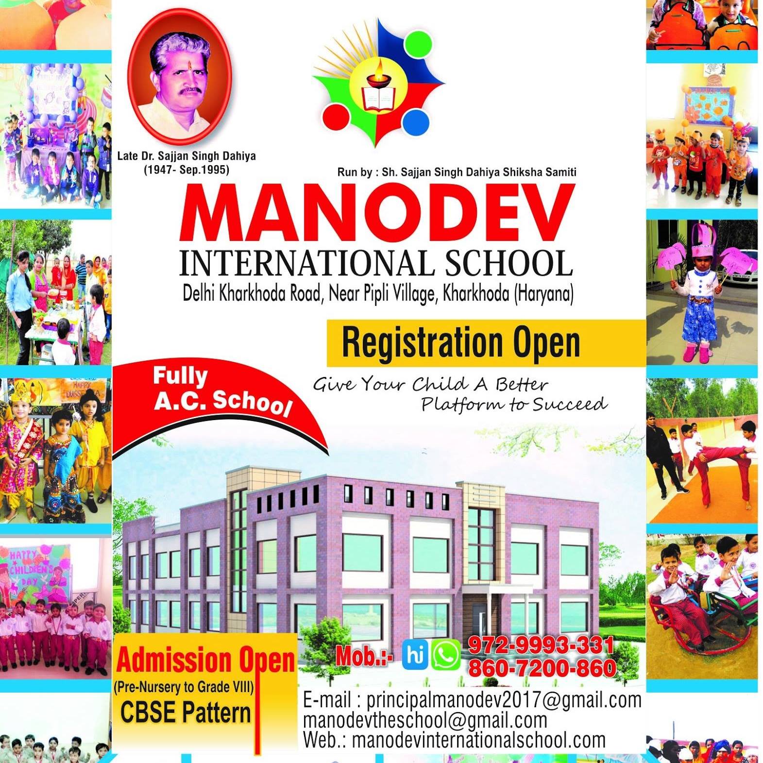 Mano Dev