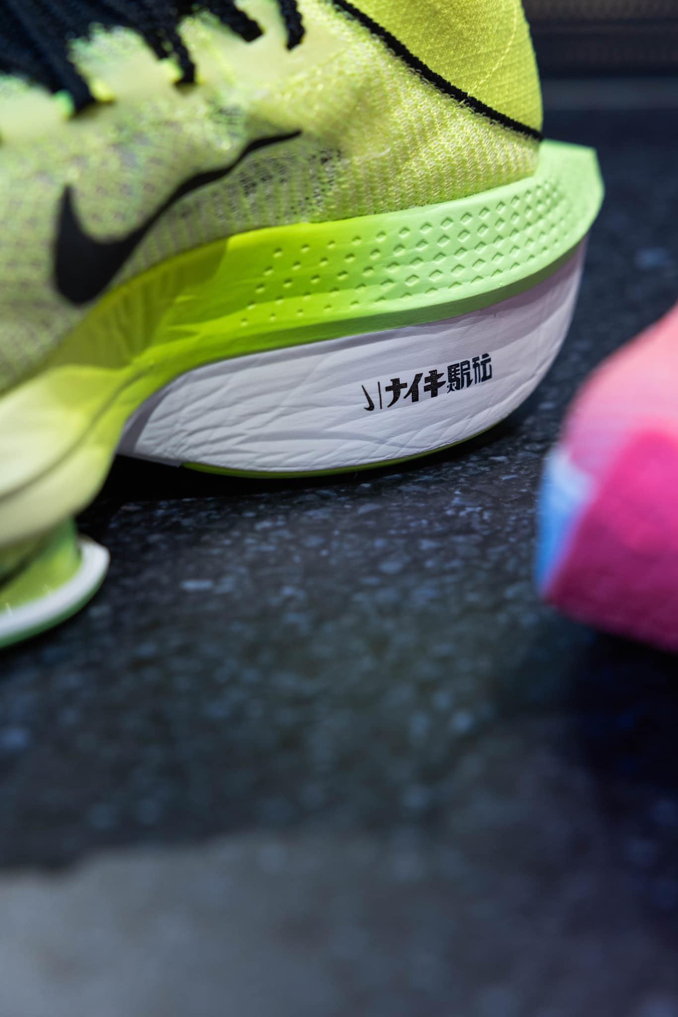 AIR ZOOM ALPHAFLY NEXT % FK 2 FQ8110-331 $2299 TN76 Sneakerstreet 