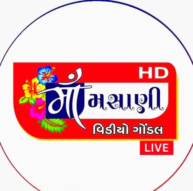 Maa Masani Video Gondal on Reels