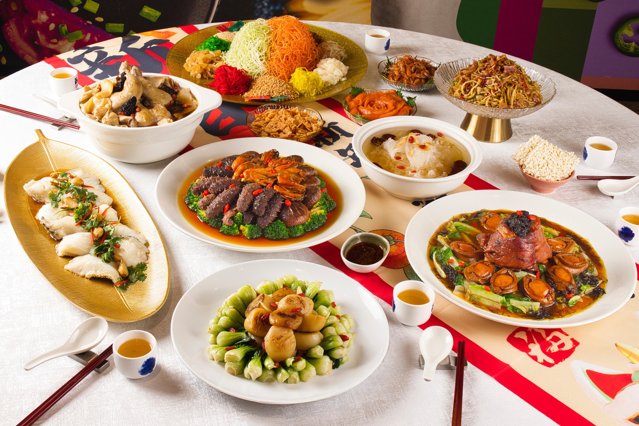 Lunar New Year is coming! ?? From celebratory set menus starting 