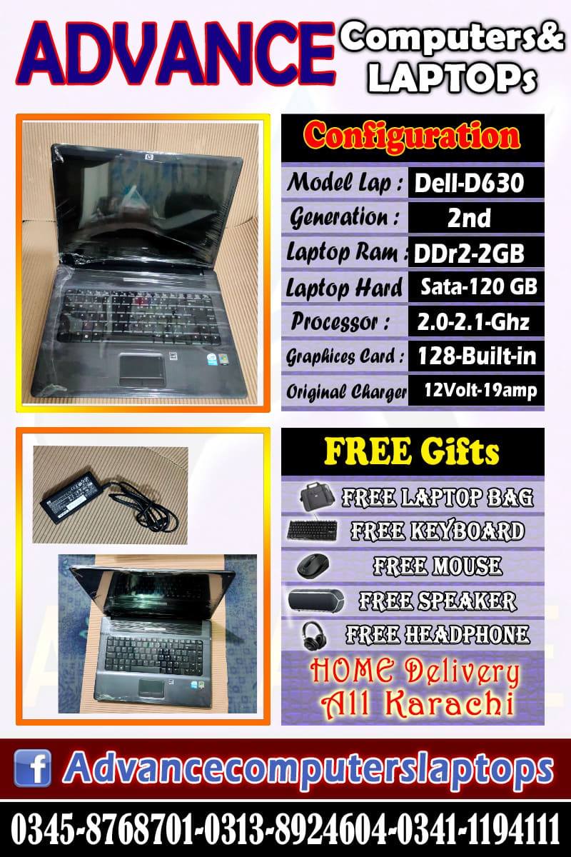 Advance Computer and Laptops | Karachi