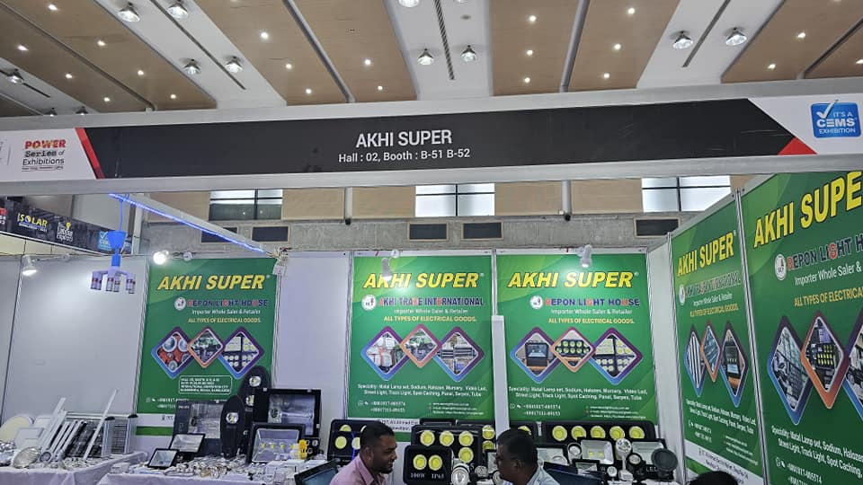 Repon Light house & akhi Trade International | Dhaka