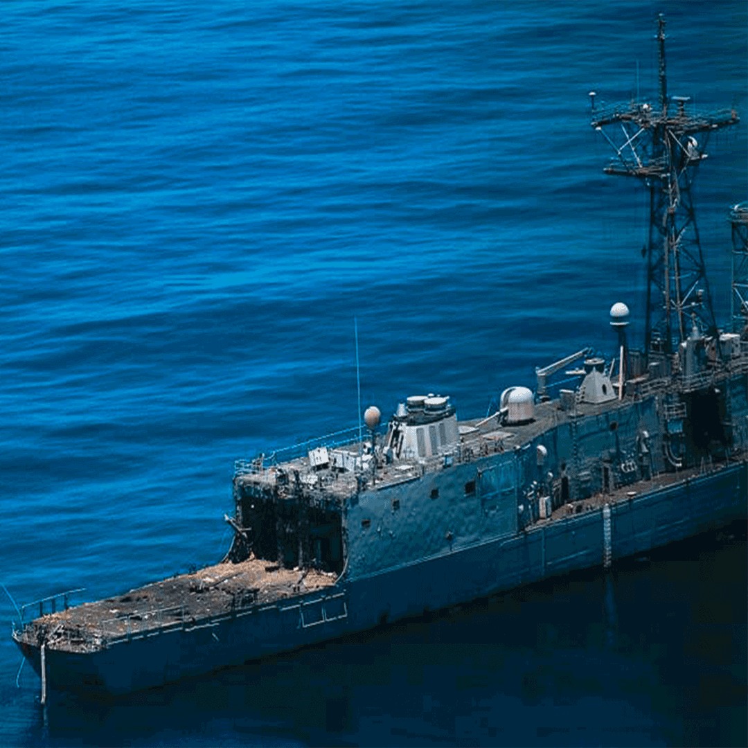 Naval - The retired United States Navy frigate, USS Ford (FFG-54 ...