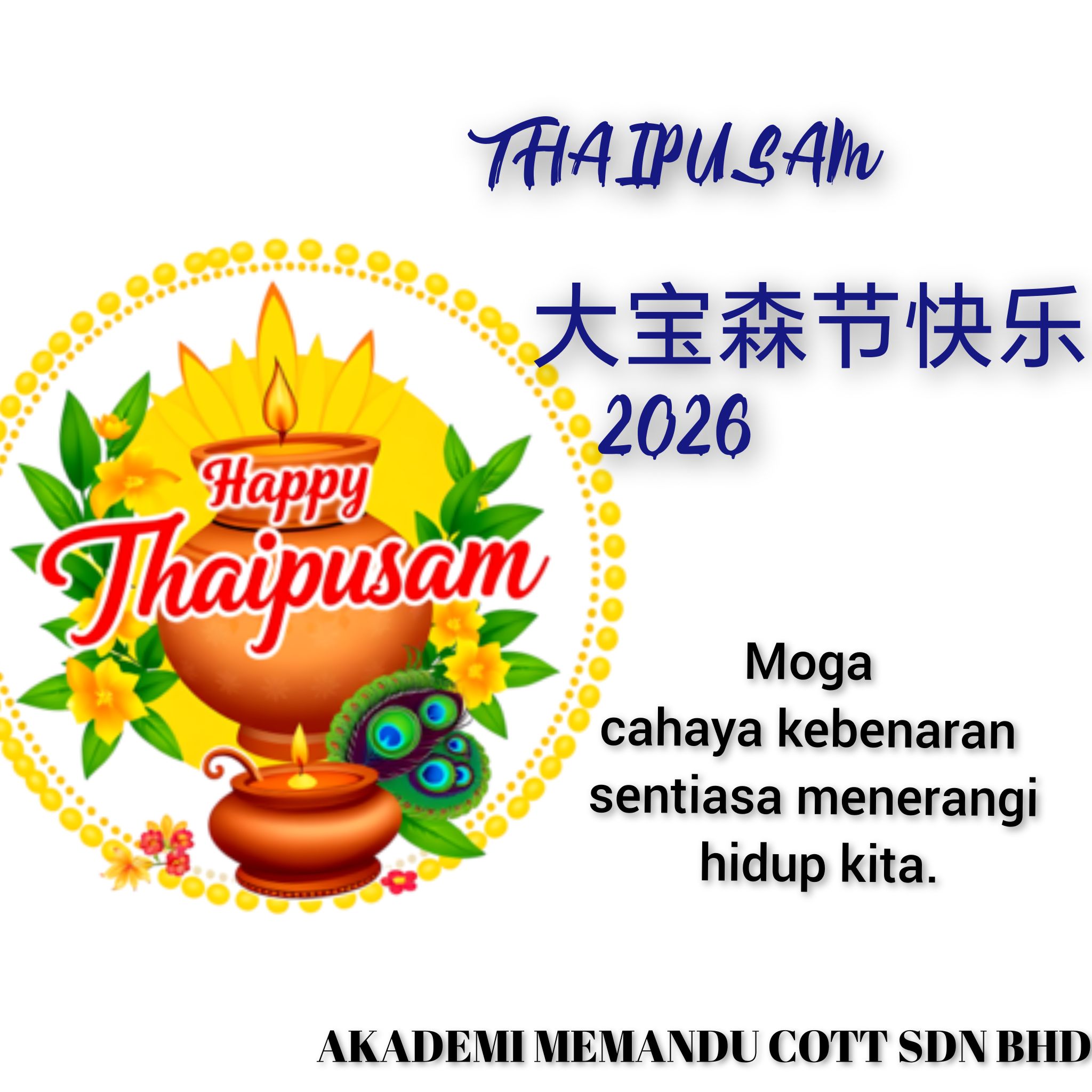 Akademi Memandu Cott | Seremban