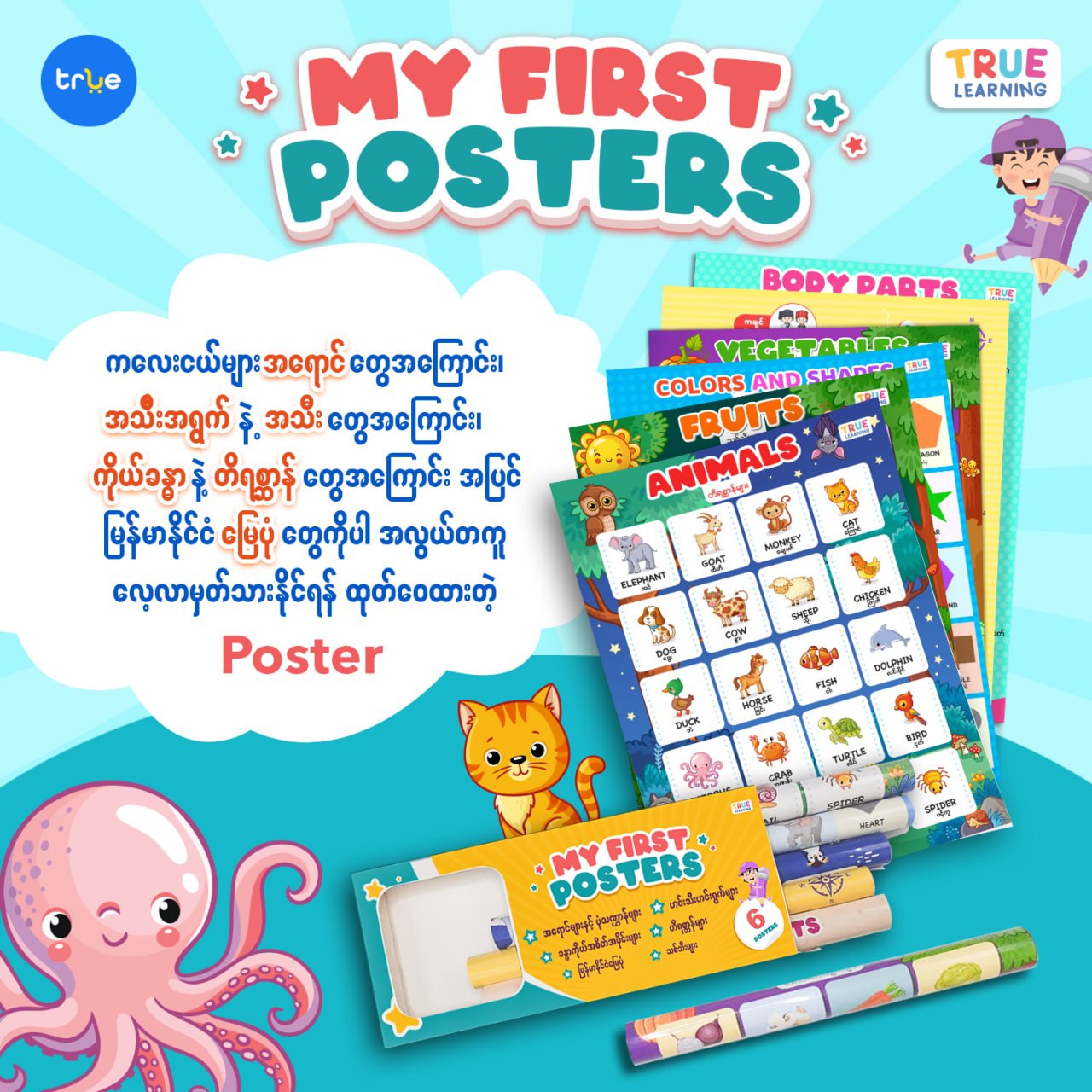True Learning Singapore added a... - True Learning Singapore