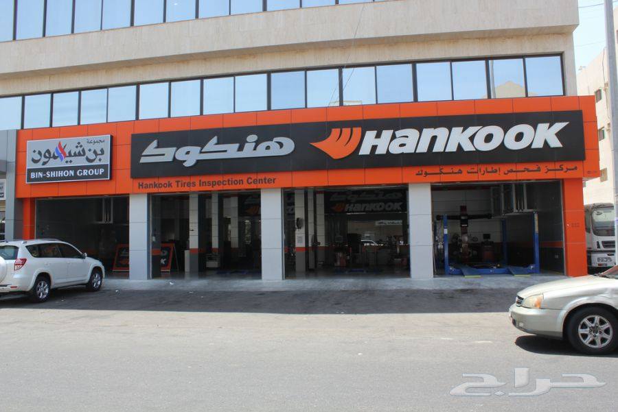 شركة مجموعة بن شيهون نظرة عامة الشركة الكورية الأولى والأفضل والأكبر المصنعة للإطارات اريخ هنكوك للإطارات هو تاريخ صناعة الإطارات في كوريا منذ انطلاقها في عام 1941 كأول شركة تقوم