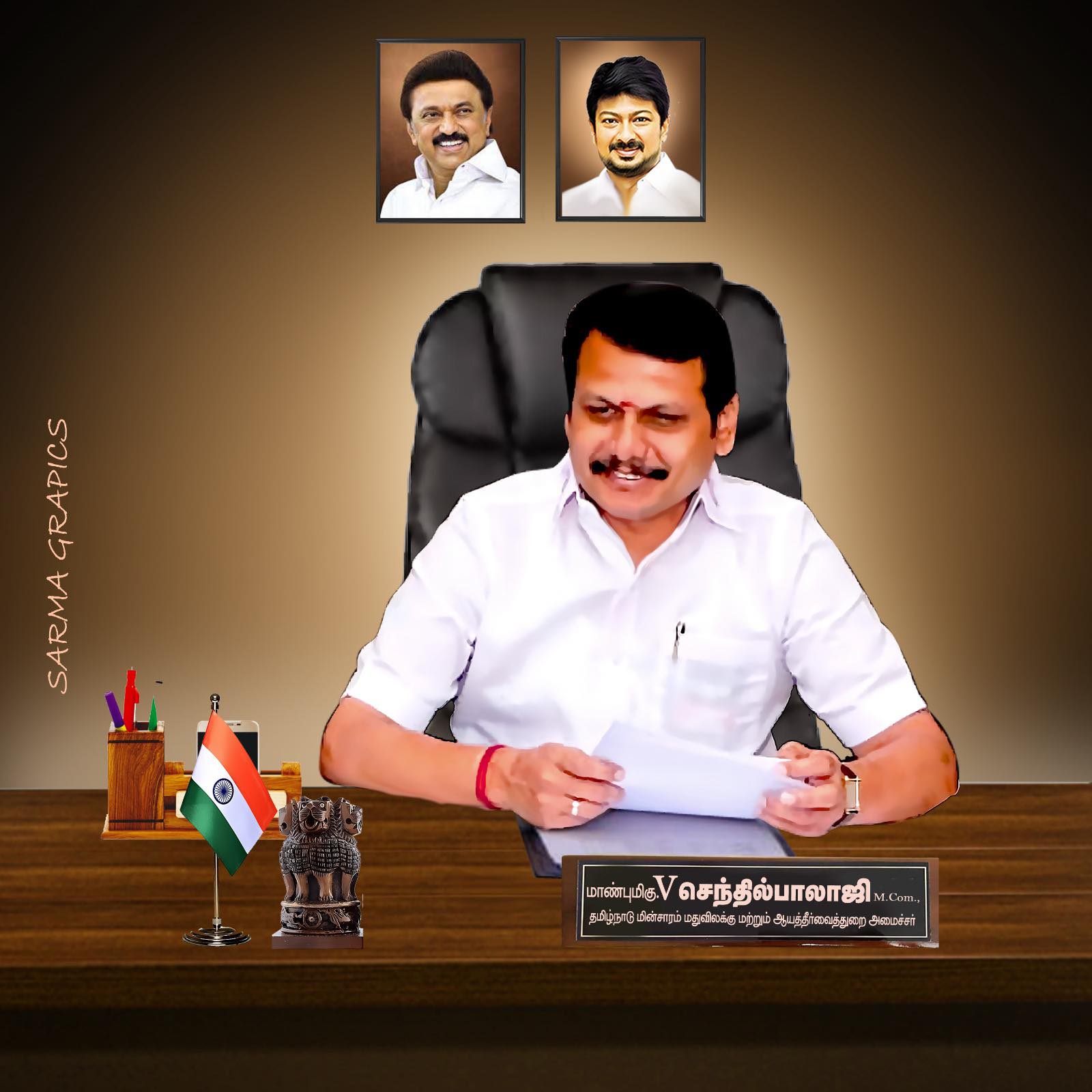 புதுச்சேரி அரசின் கல்வி மேம்பாட்டு திட்டத்தின் கீழ், அரசுப் பள்ளிகளில் ...