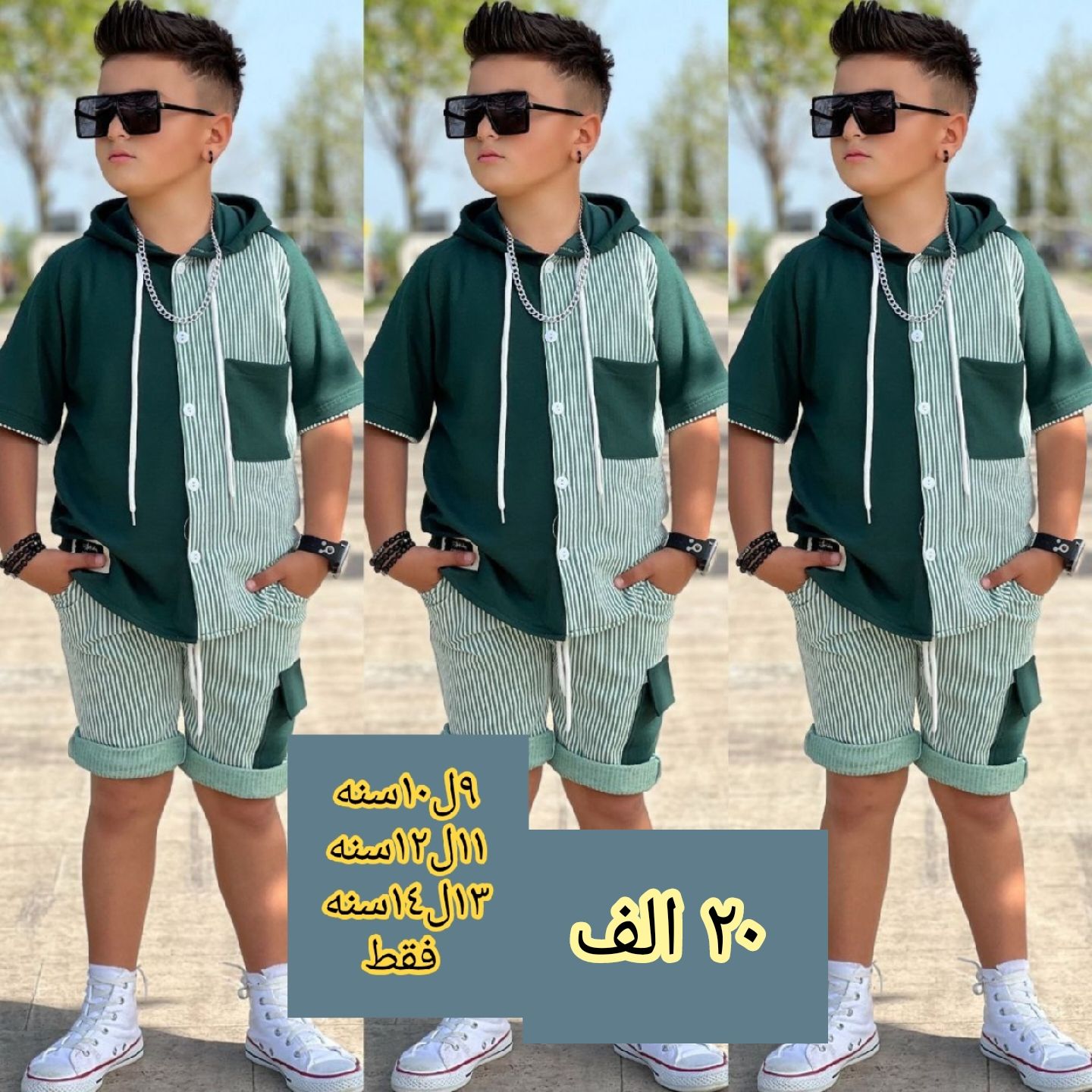 ‎Hello baby - هلو بيبي‎ added a... - Hello baby - هلو بيبي