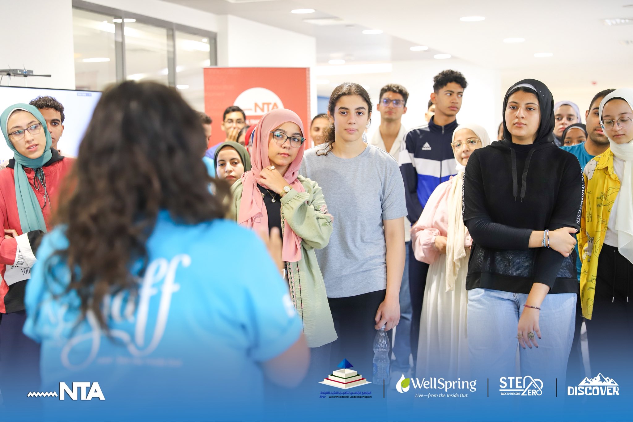 WellSpring Community Development | Cairo