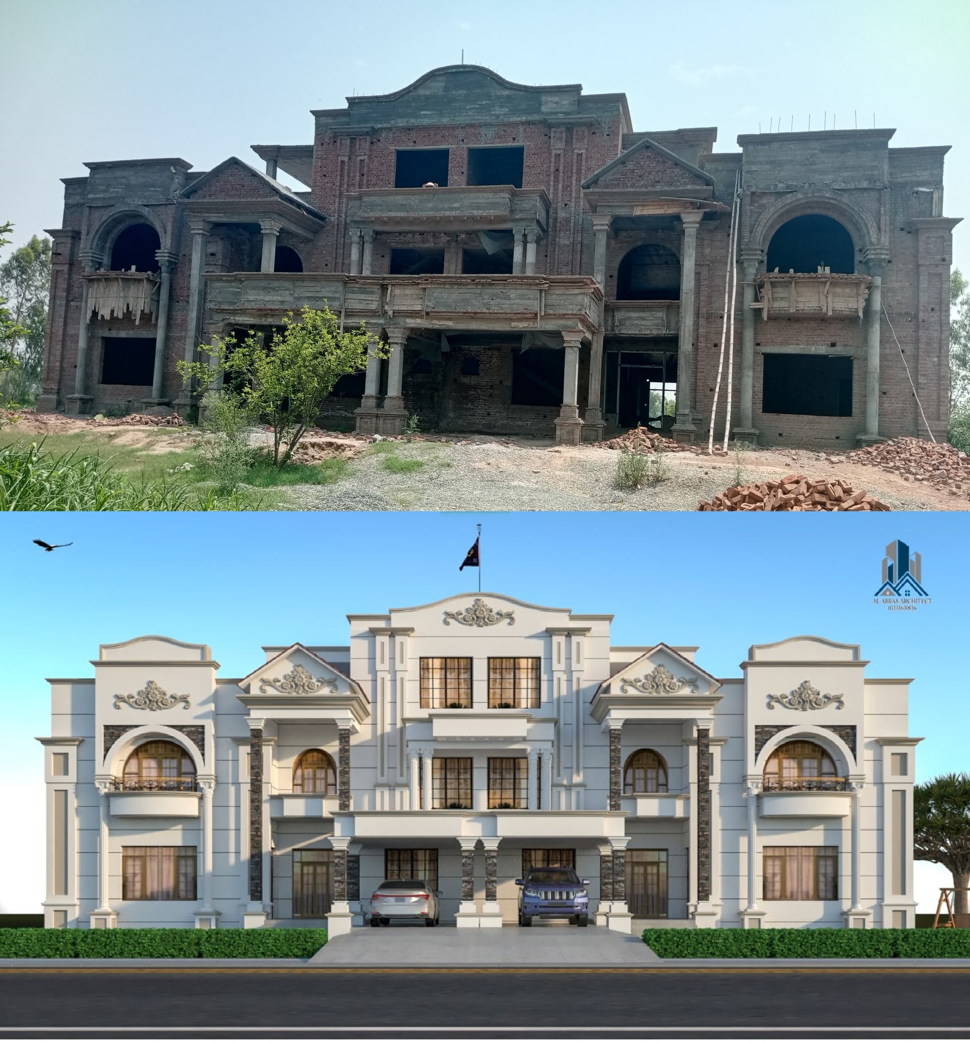 al-my-completed-project-1