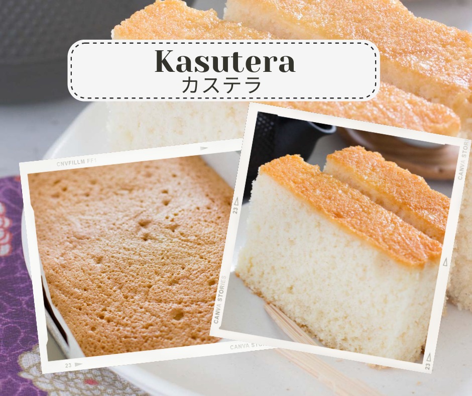 バンドスコア KASUTERA カステラ バンドスコア KASUTERA カステラ