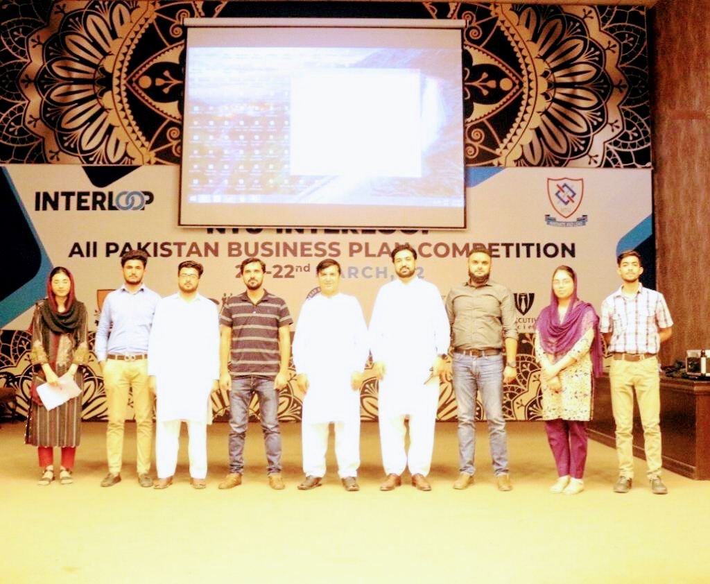 ssc-pakistan-islamabad