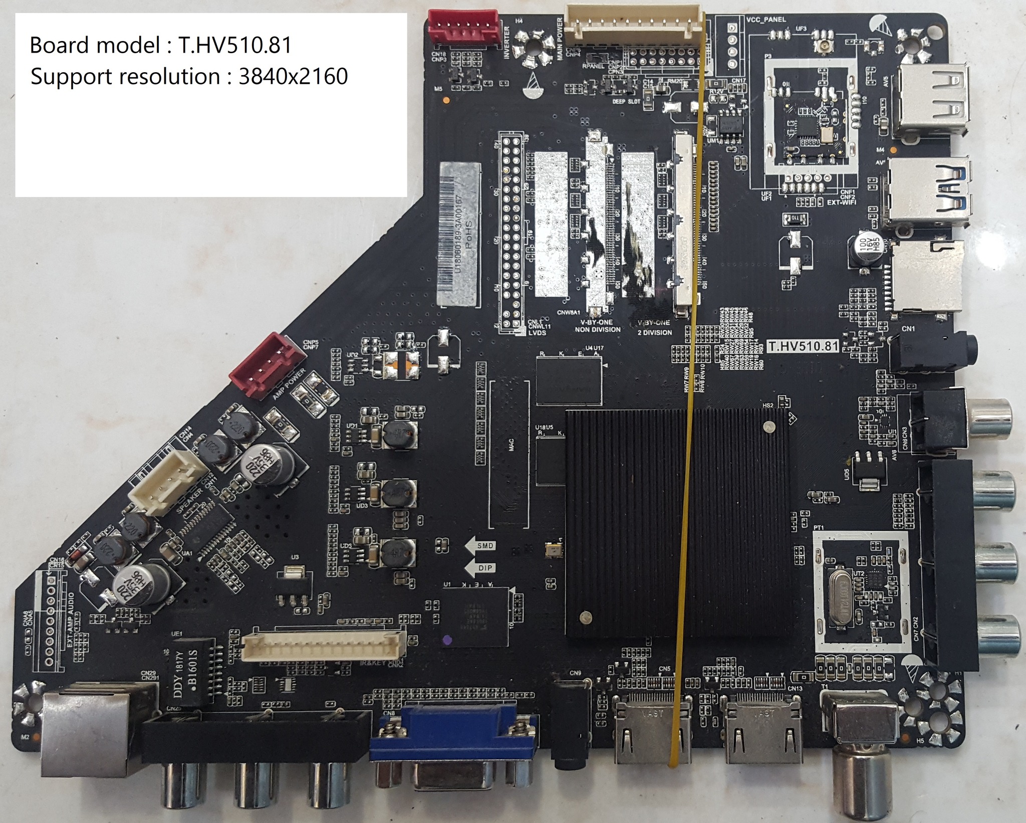 Didar Electronics | Al Wakrah
