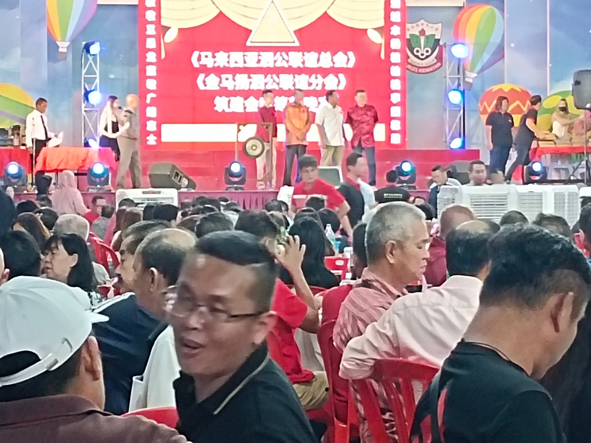 泗公联谊（彭亨 斯里地理望分会） | Kuantan