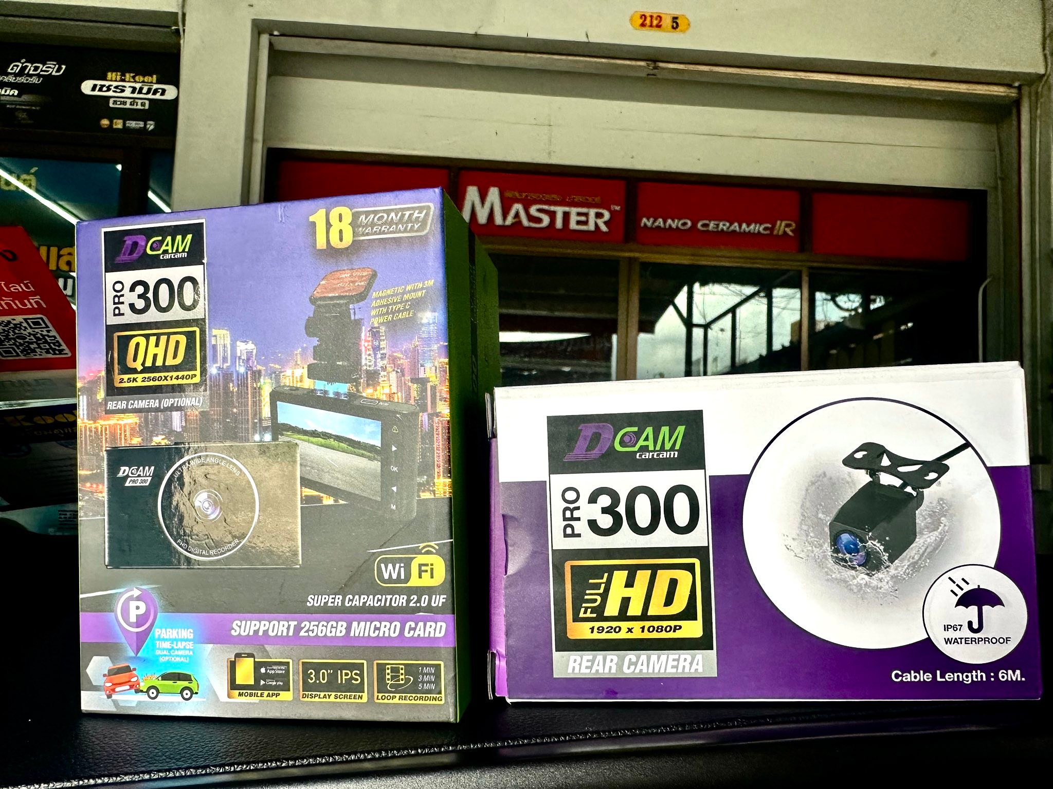Dcam - กล้องติดรถยนต์ สวย ทน คุ้มราคา