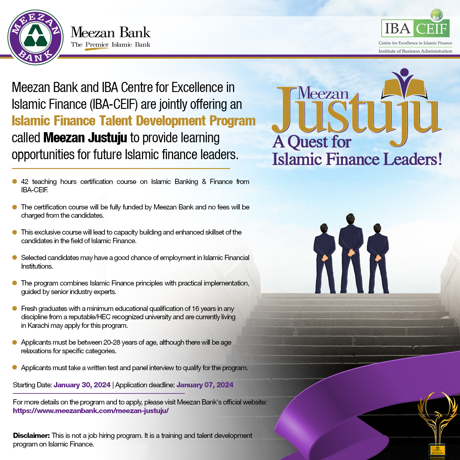Introducing Meezan Justuju: A Quest... - Meezan Bank Limited | Facebook