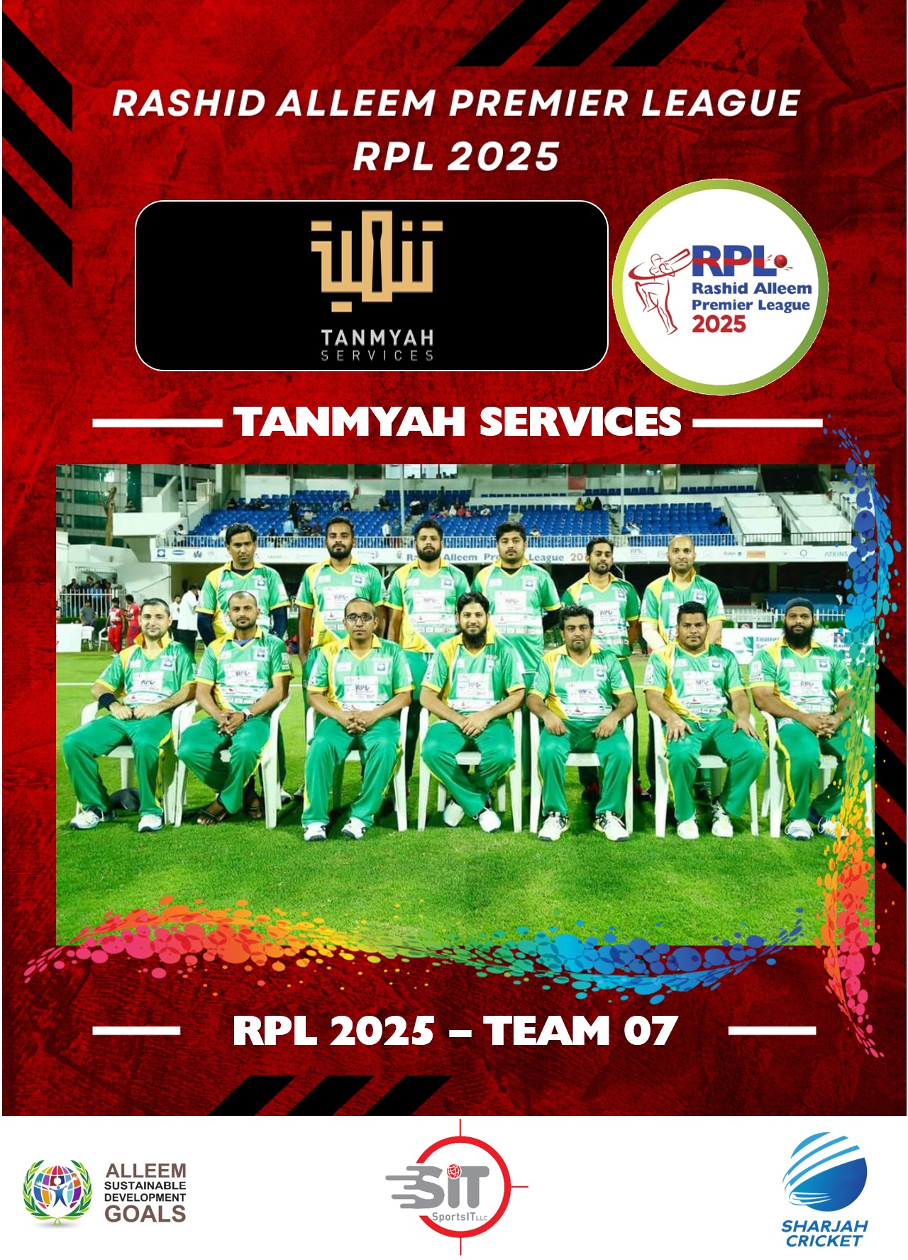 RPL - 🏏 RPL 2025 – TEAM REVEAL #7! 🏏 We are delighted to welcome ...