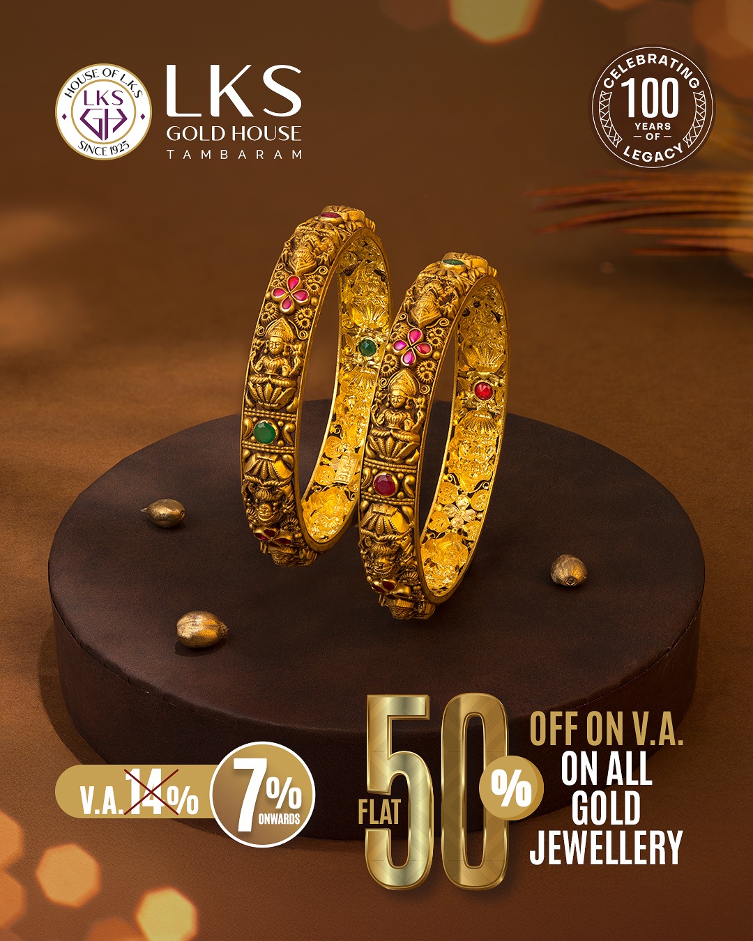 LKS Tambaram | Chennai