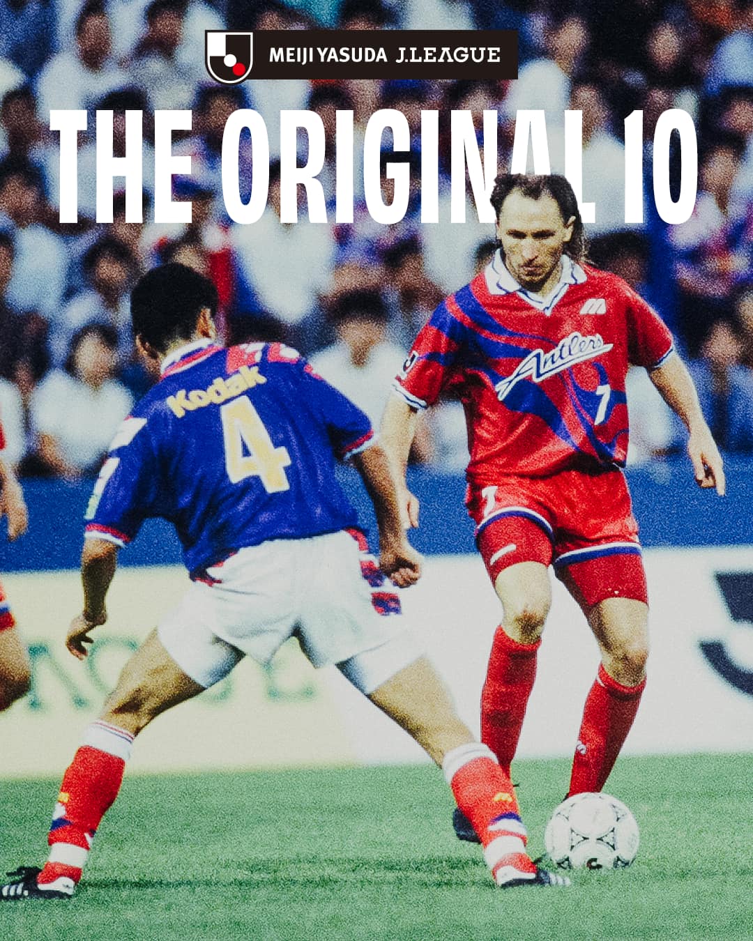Two legends reunite to relive a beautiful piece of J.League