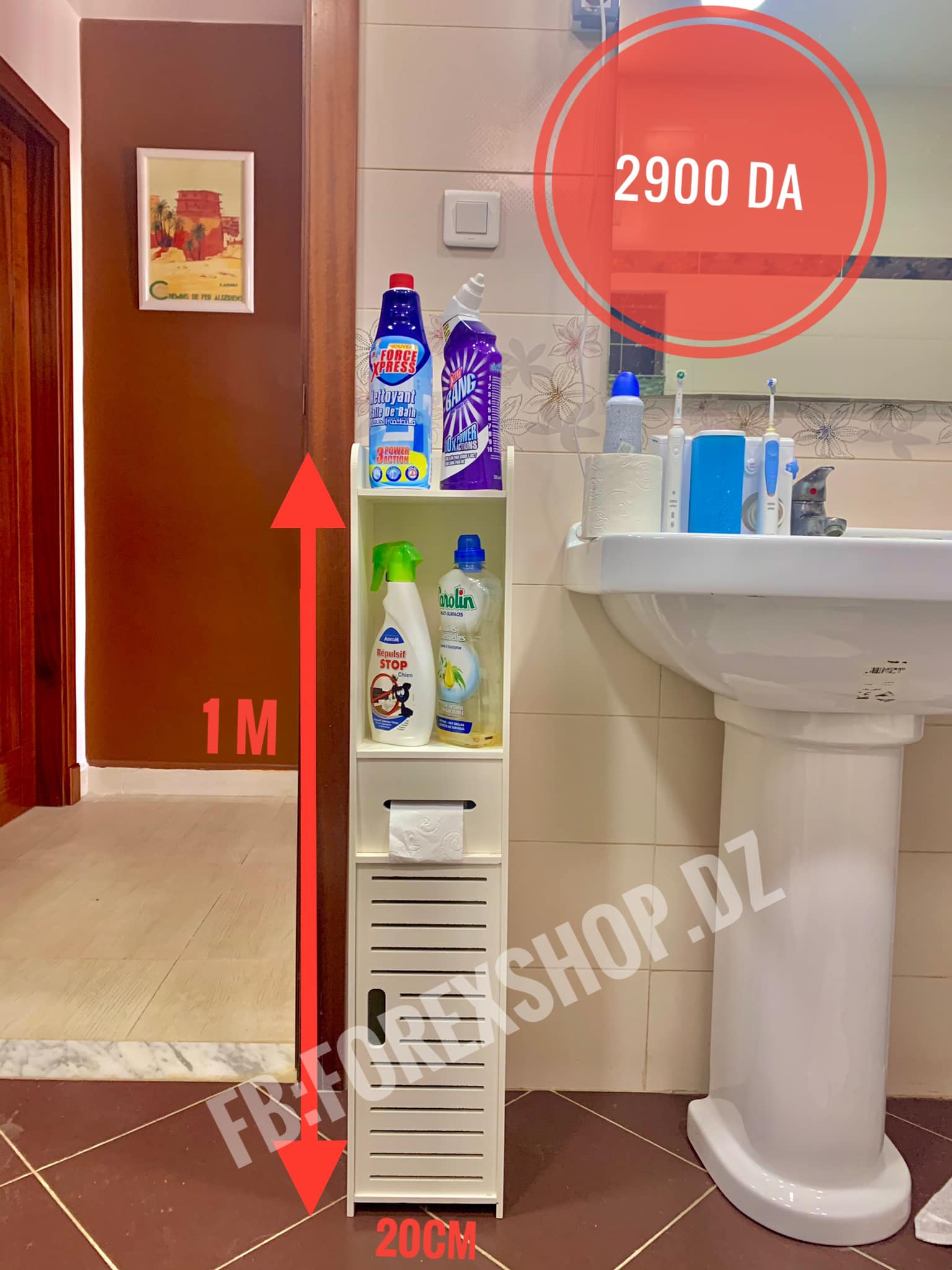 Forexshop.dz