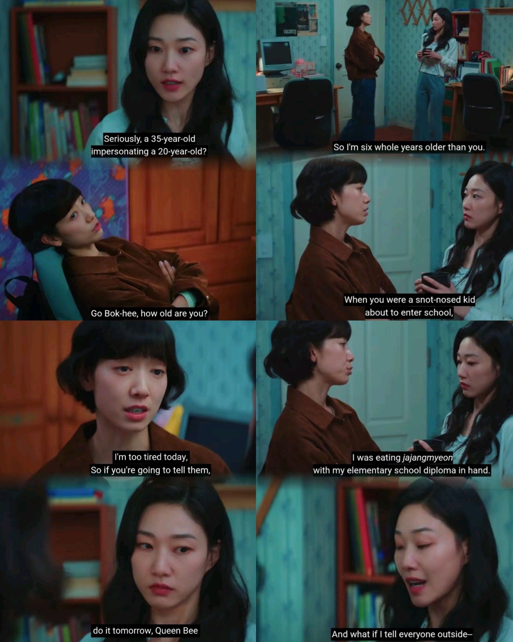 Sophia Oboh - Undercover Miss Hong Ep8 Go Bokhee finally... | Facebook