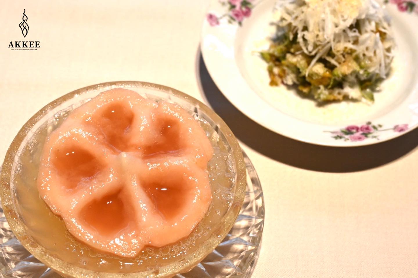 วัตถุดิบของฤดูกาล... - AKKEE Thai Delicacies & Tasting Counter | Facebook
