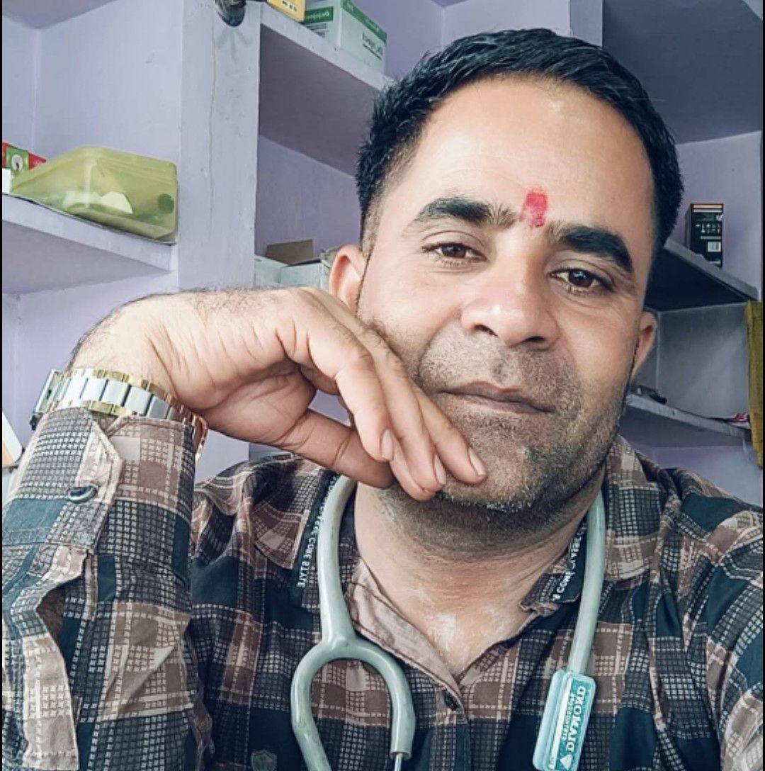 Avdhesh Rajput | Athaikhera