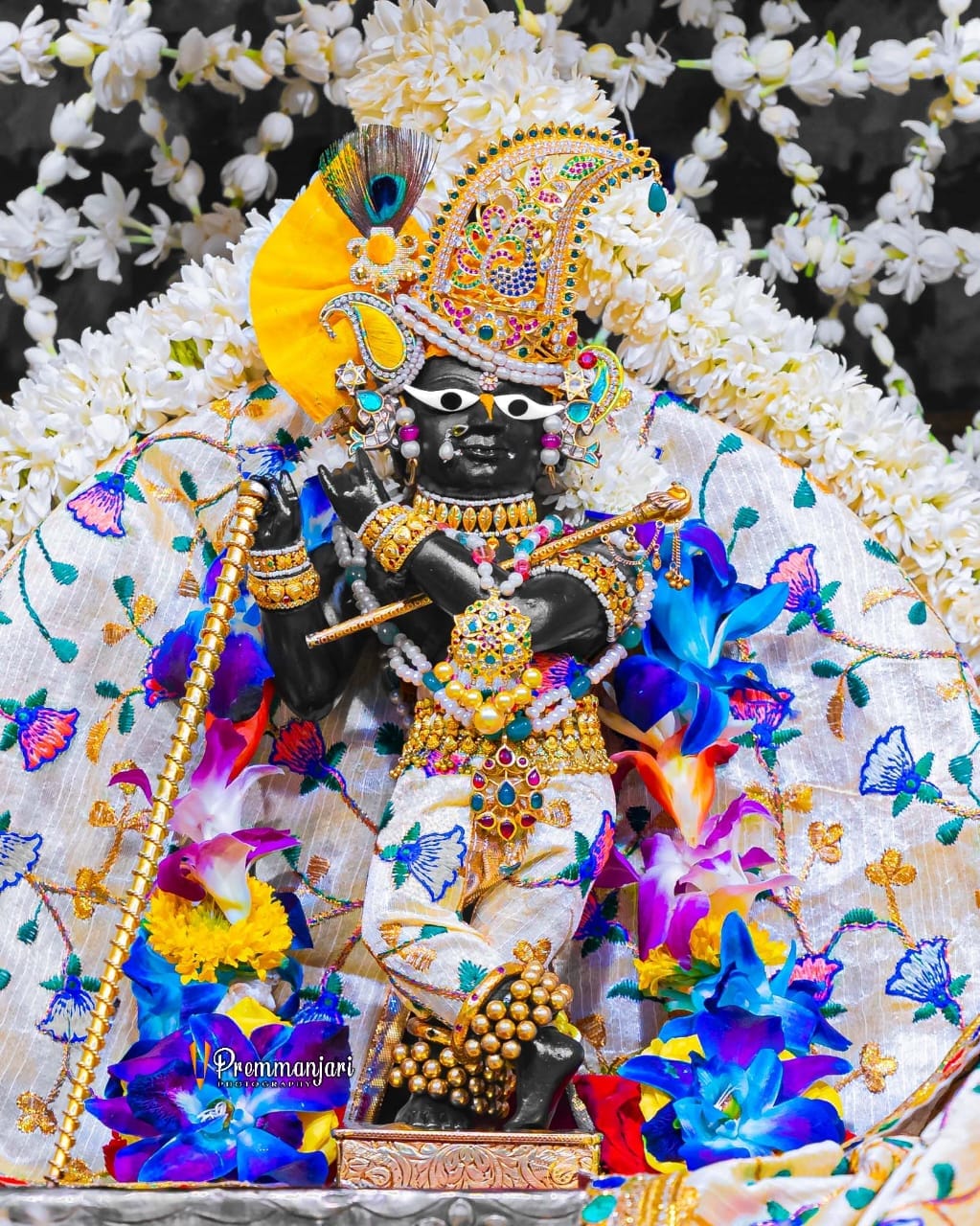 Radha Raman Photo Ghar