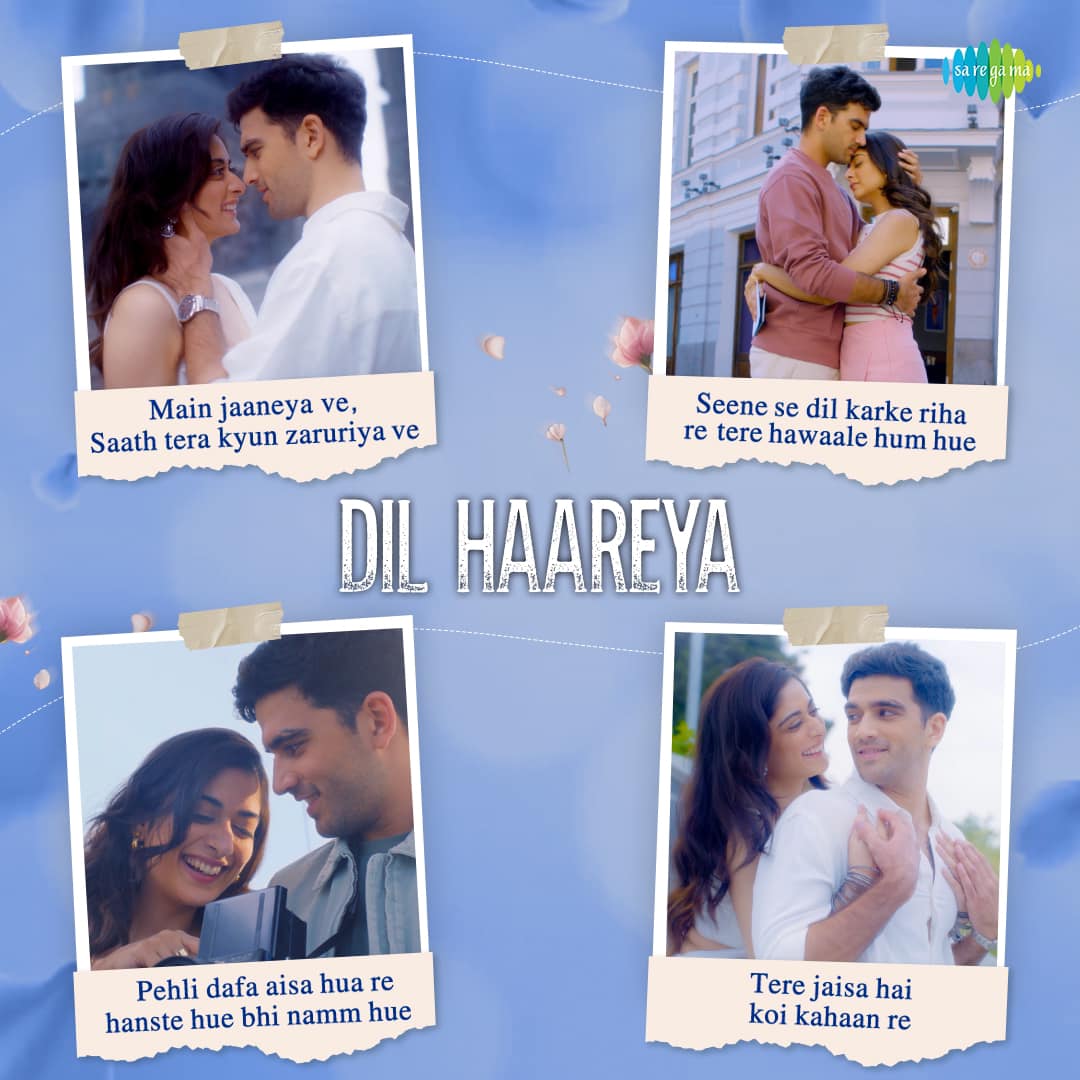 Saregama - Which of these lines would you send to your special someone ...