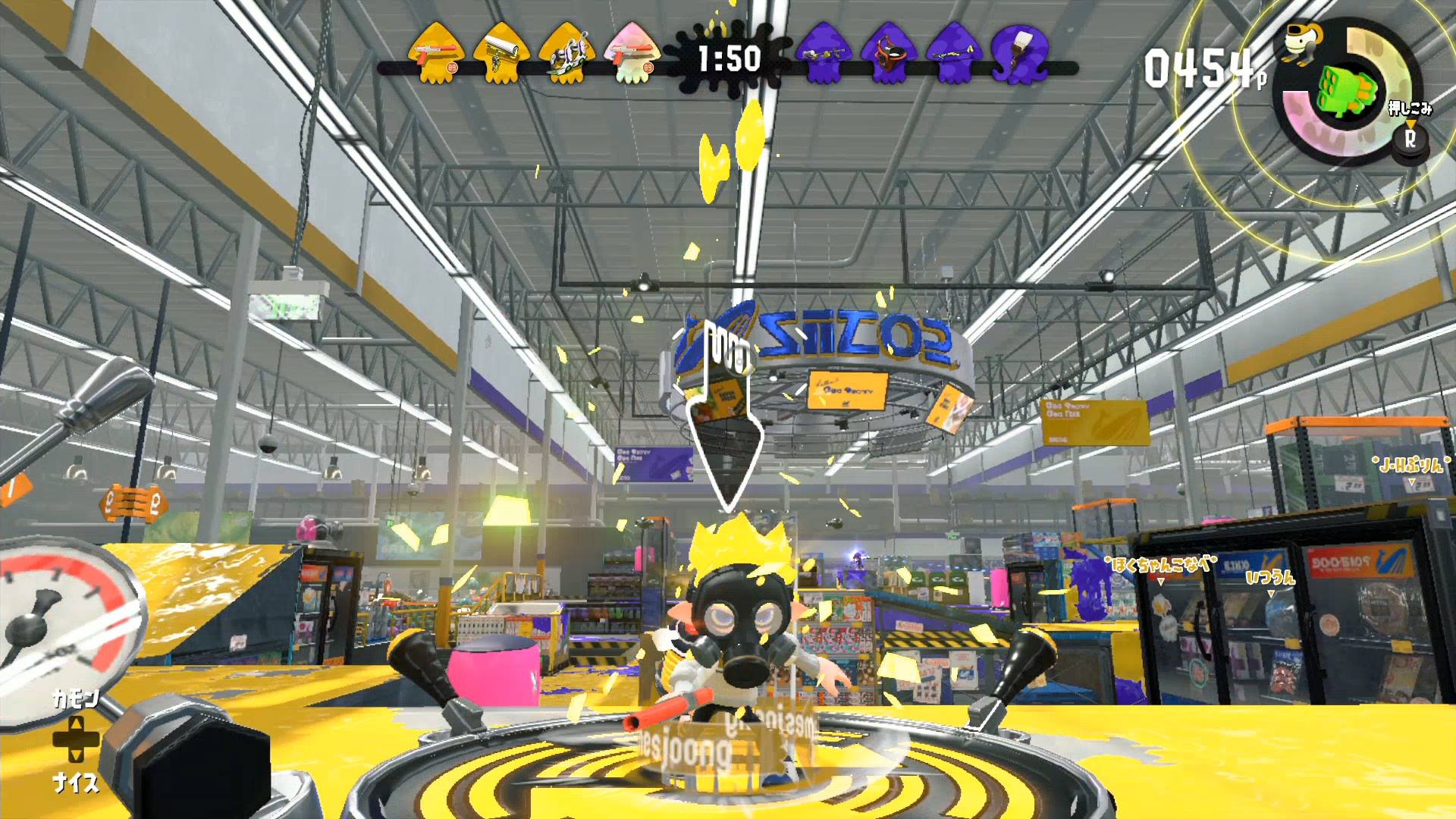 Zero Chanel - ปุกาศ วันนี้จะสตรีมเกมส์ Splatoon 2...