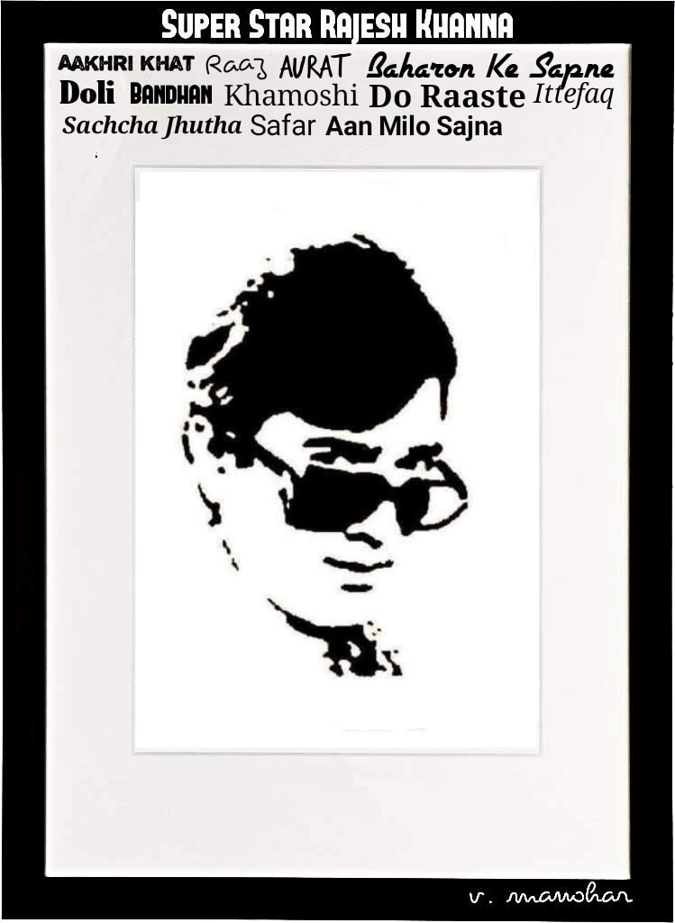 Super Star Rajesh Khanna | Facebook