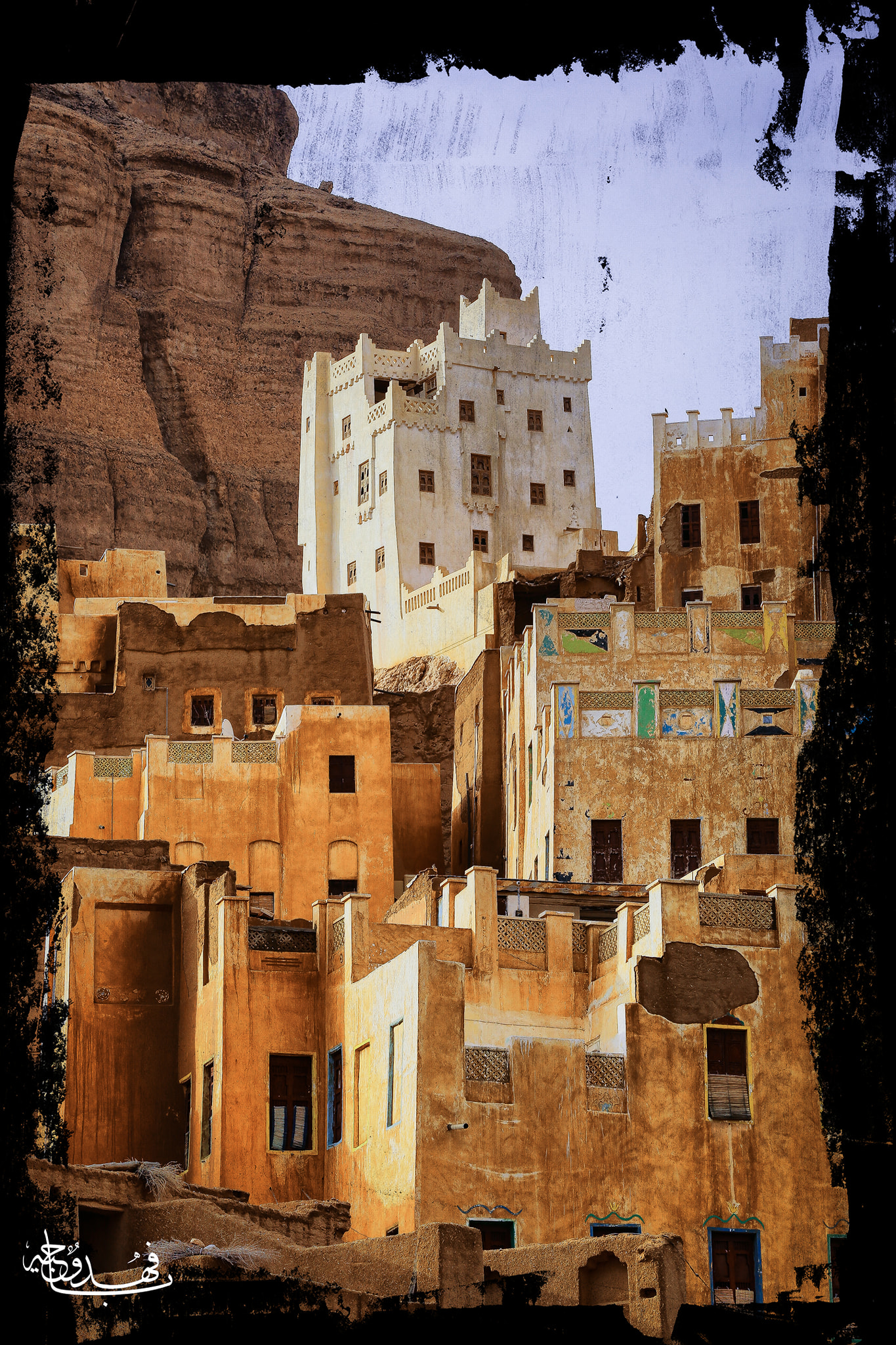 وادي دوعن وادي العسل والنخيل