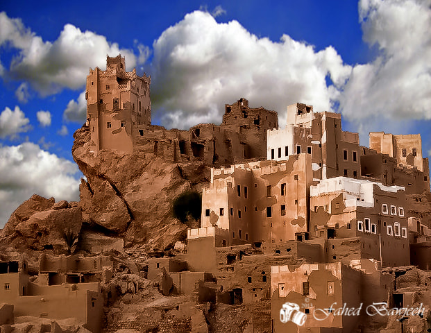 وادي دوعن وادي العسل والنخيل