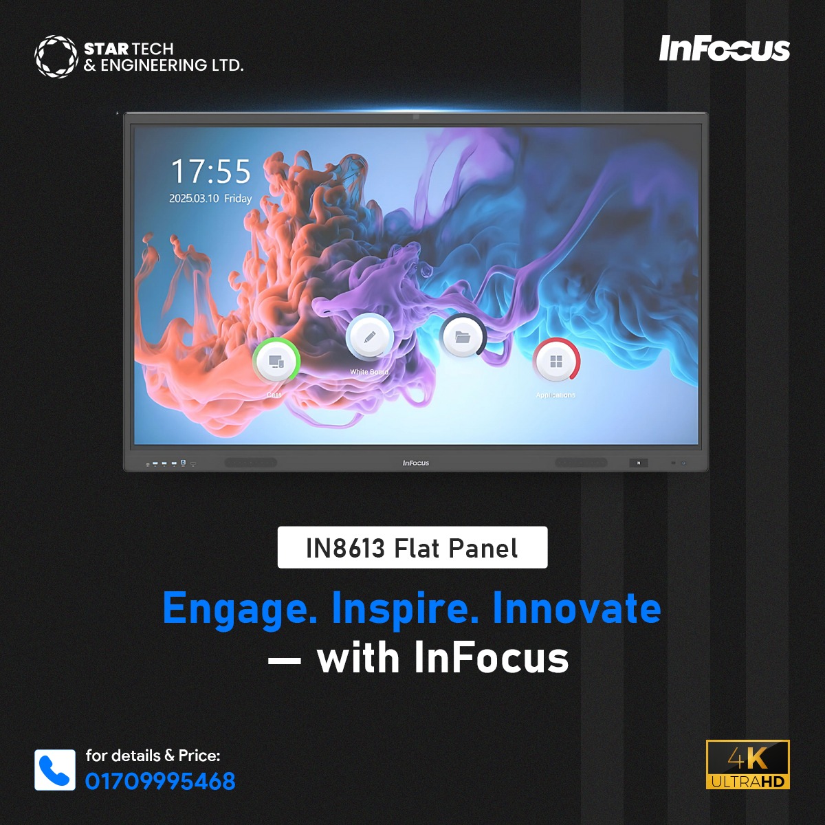 INFOCUS IN8613 86” 4K UHD... - Star Tech & Engineering Ltd | Facebook