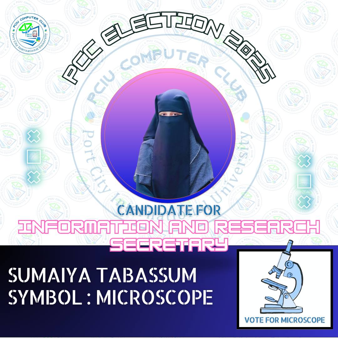 🚀 PCIU Computer Club proudly presents... - PCIU Computer Club | Facebook