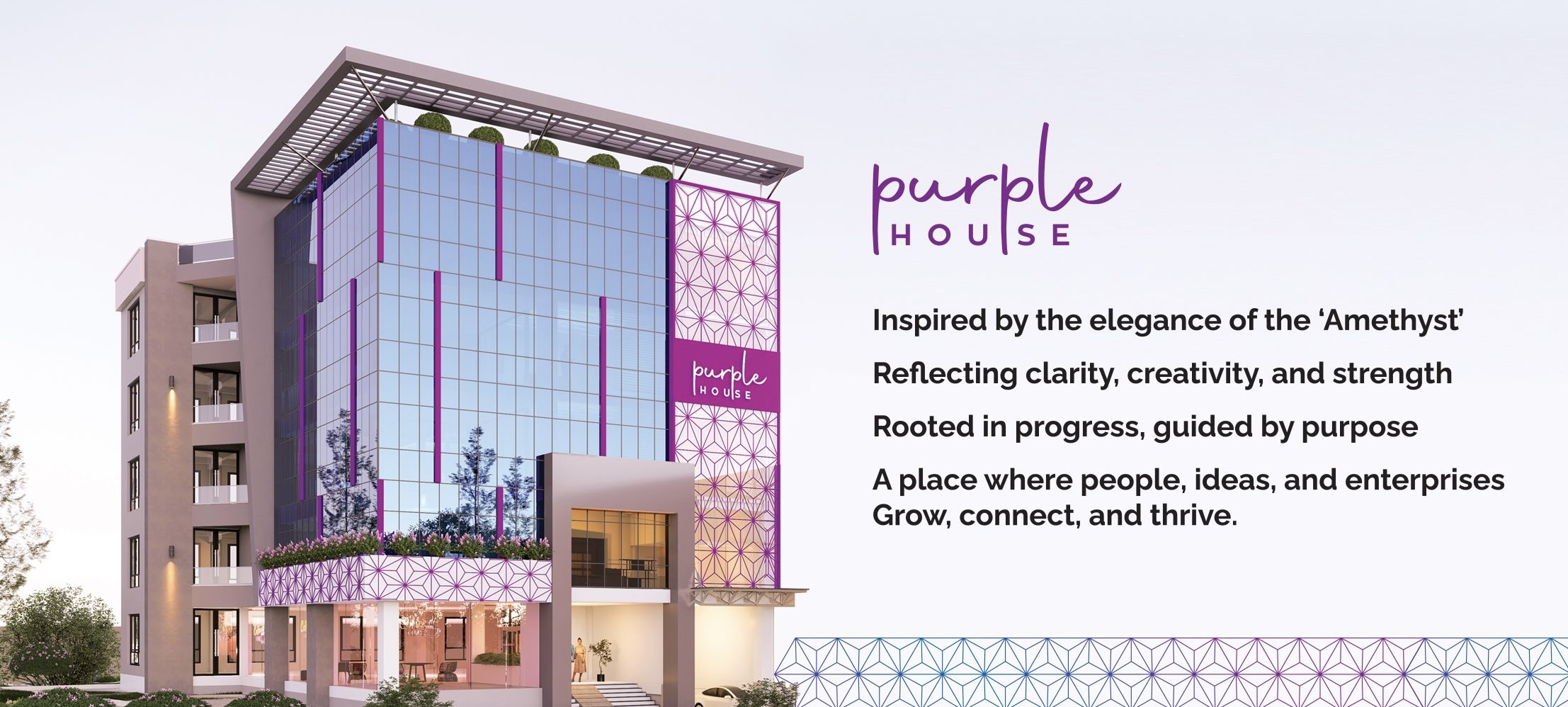 Purple House