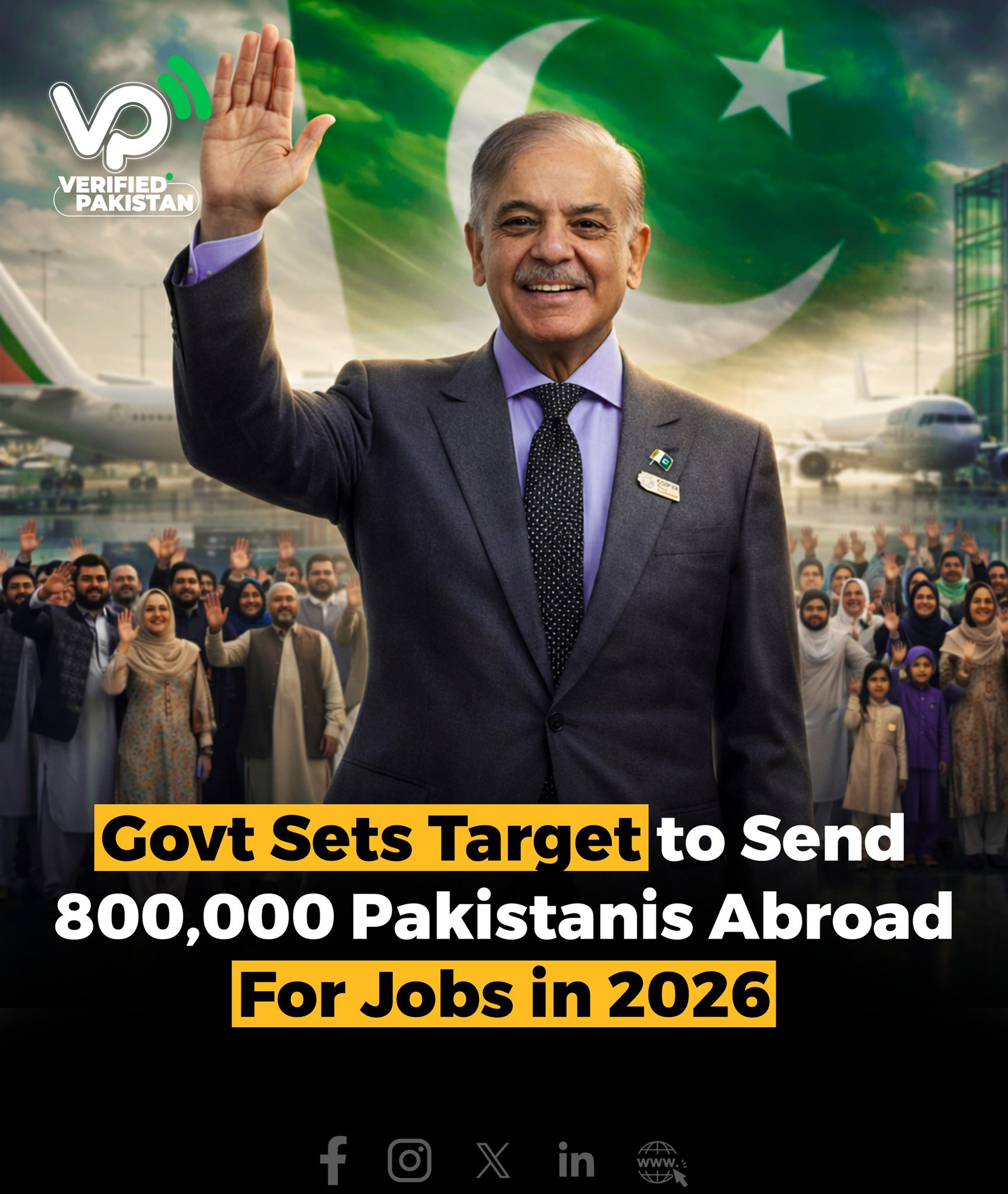 Verified Pakistan | Facebook