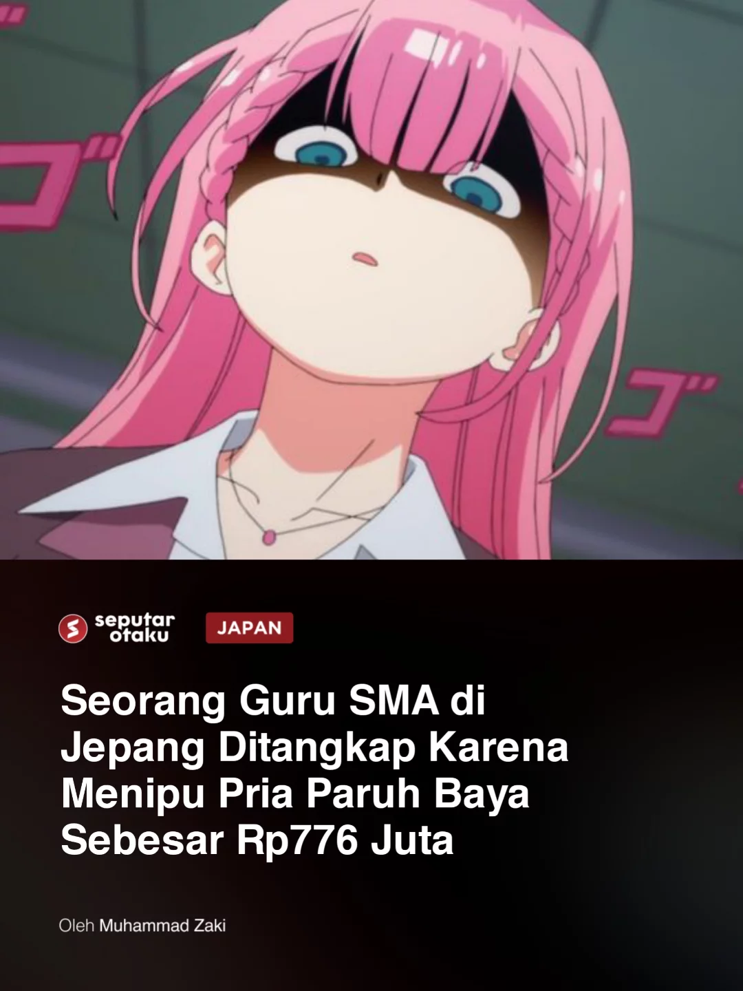 Seputar Otaku - Seorang guru SMA perempuan berusia 30... | Facebook