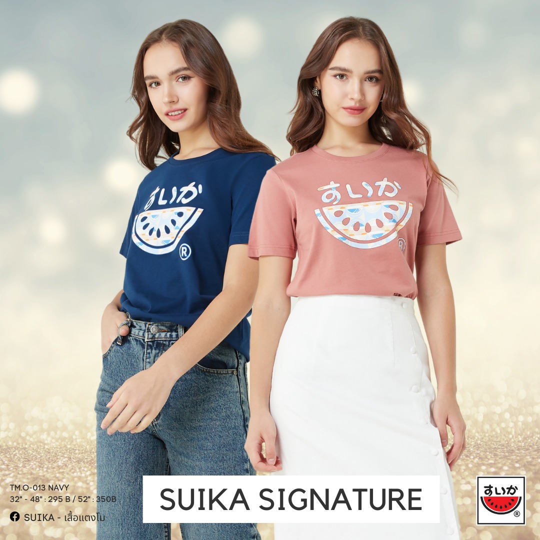 SUIKA SIGNATURES COLLECTION : WAVERA... - SUIKA - เสื้อแตงโม