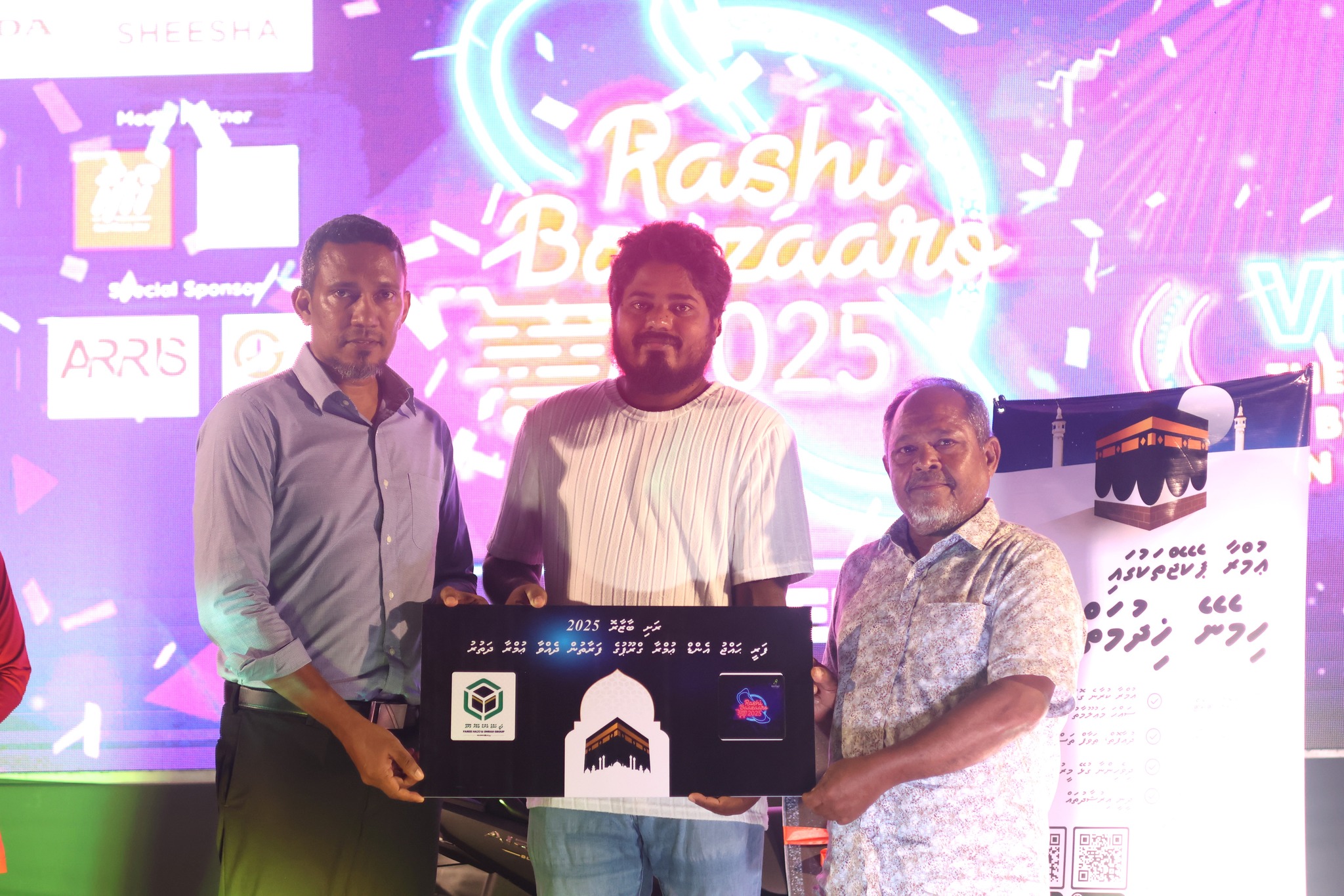 Rashi Baazaaro - 🌟 Congratulations to the 2nd Prize Winner... | Facebook