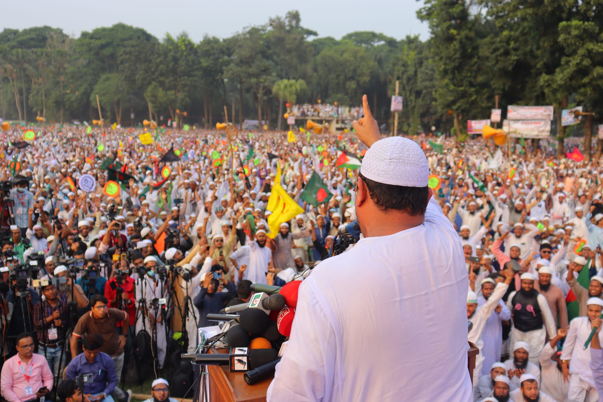 Islami Andolan Bangladesh | Dhaka