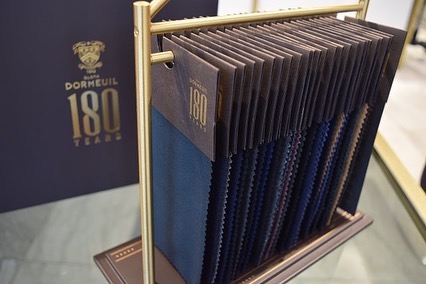 DORMEUIL,180th Anniversary》 ⁡ 2022年、創業180周年を迎えたドーメル