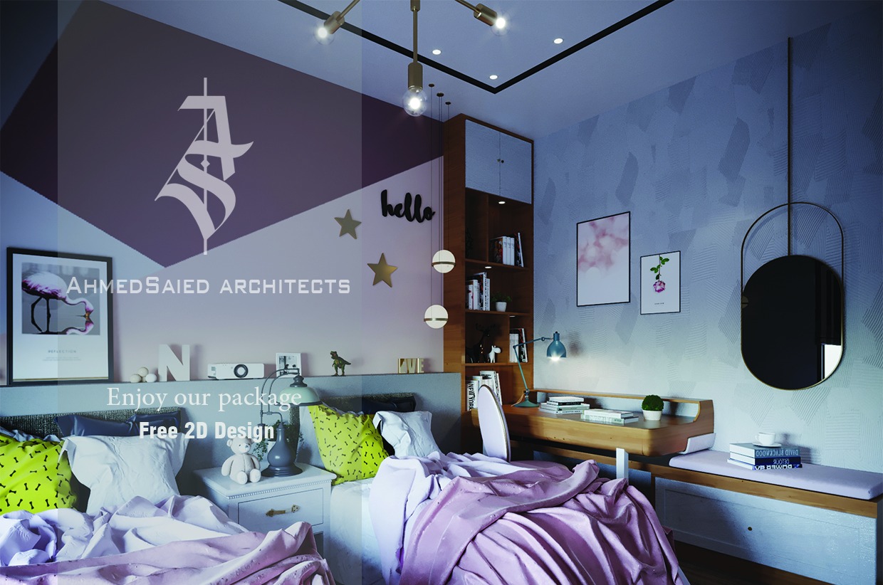 AhmedSaied Architects | Cairo