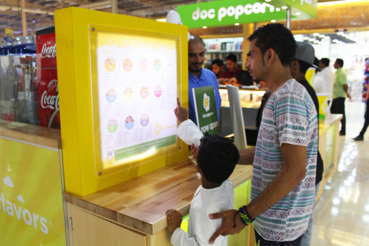 Doc Popcorn_Oman | Muscat