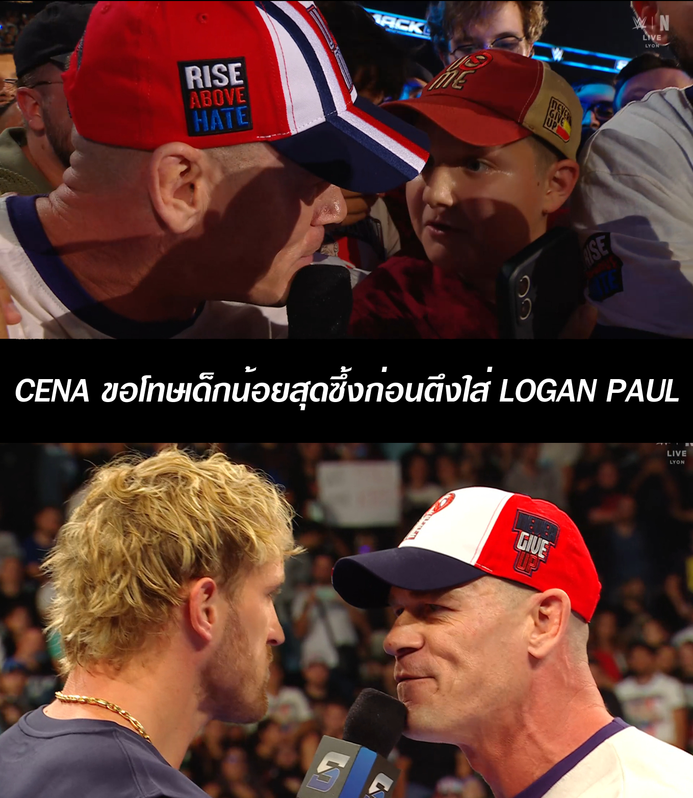 ซึ้งจัดปลัดบอก!... - มวยปล้ำคืนชีพ - Wrestling Reborn Thailand | Facebook