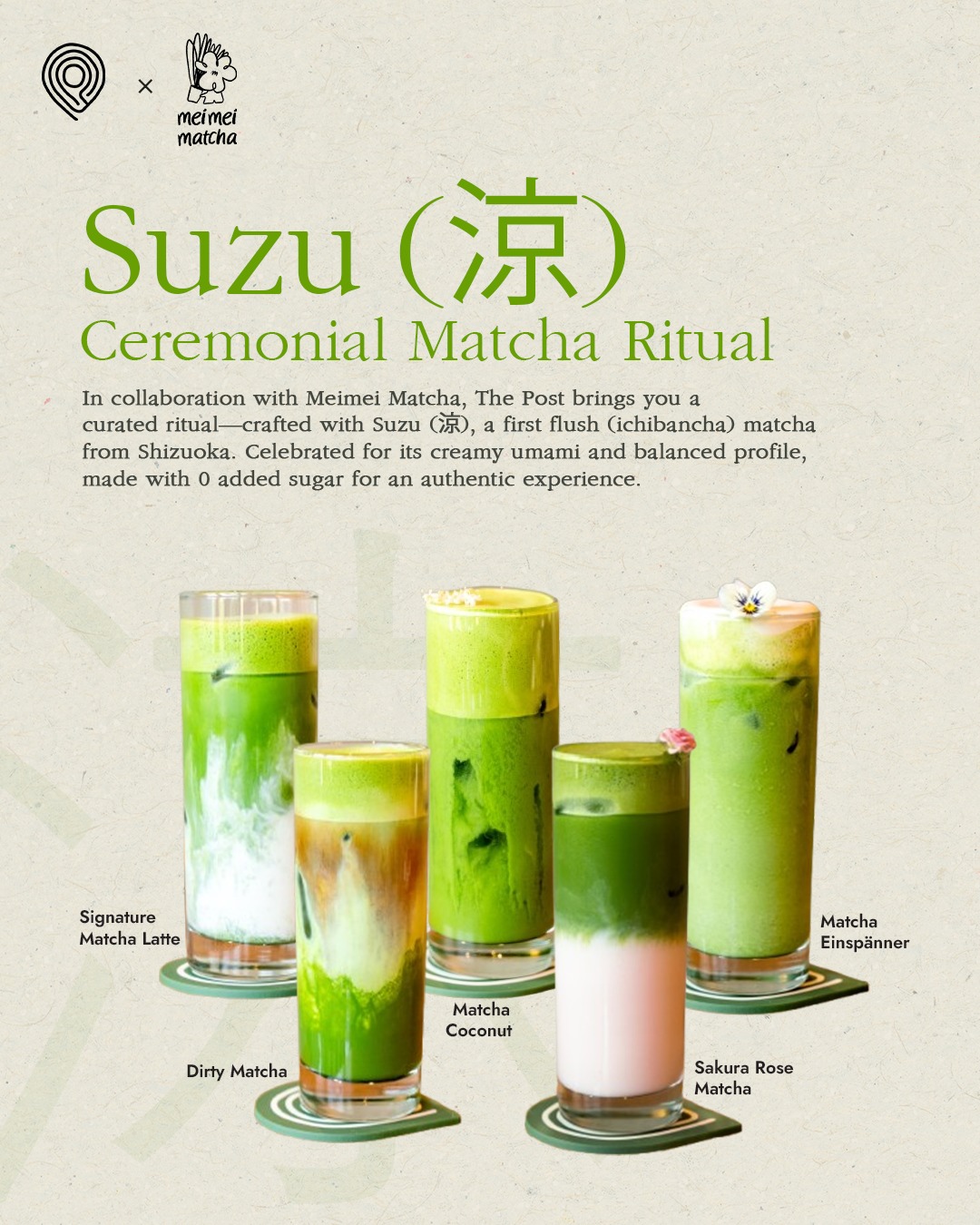 A fresh ritual is here. 🌿... - The Post - Coffee and Eatery | Facebook