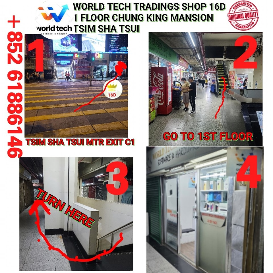 LOKASI: TSIM SHA TSUI MTR EXIT C1 CHUNG... - Worldtechtrading | Facebook