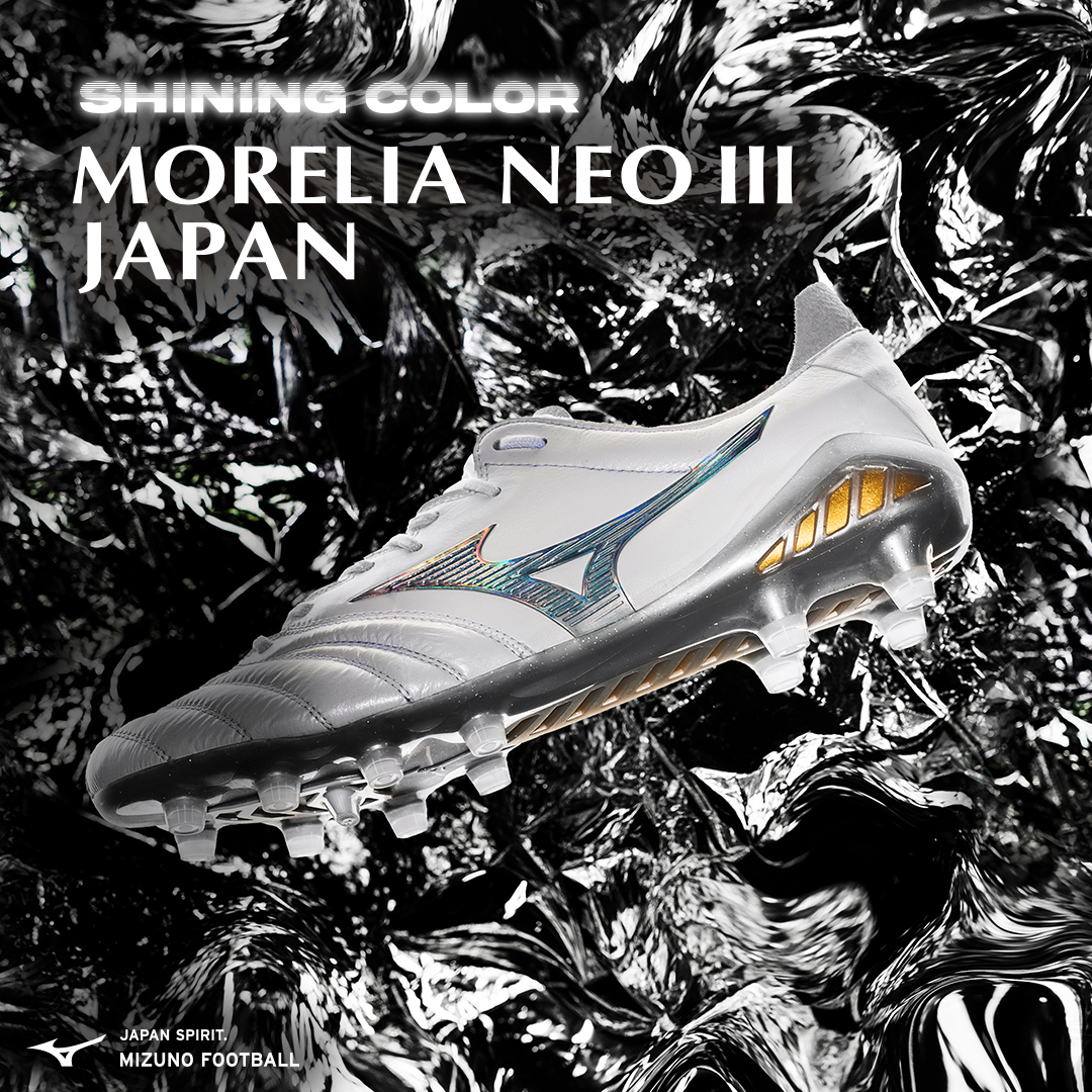 Football - Black Alpha or this? Mizuno drops 'Shining' Morelia Neo